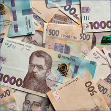 Інвестиційний дохід ПрАТ «СК «ПЗУ Україна страхування життя» від інвестування коштів страхових резервів за 2023 рік